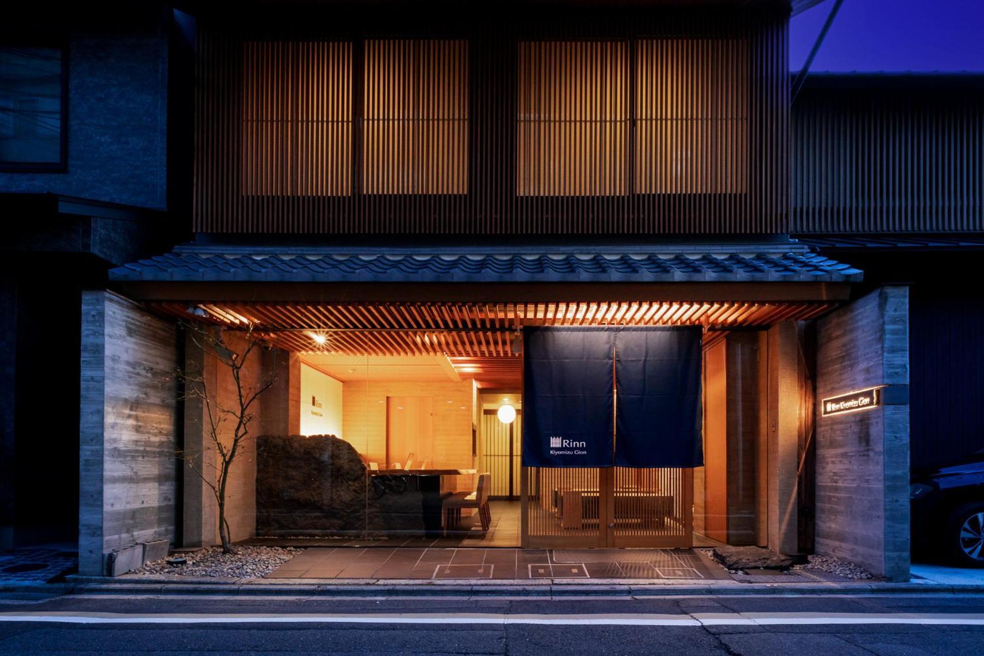 Rinn Kiyomizu Gion Kyoto Ngoại thất bức ảnh